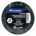 Páska bezdušová FORCE Tubeless lepící 28mm x 66m