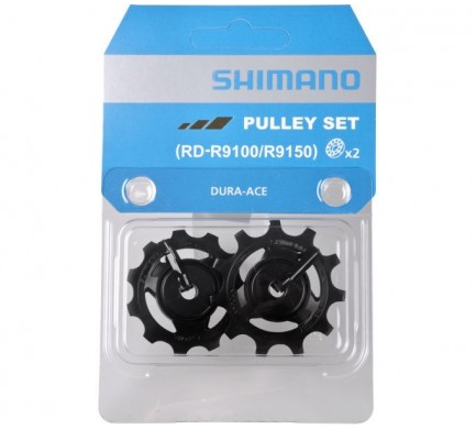 Kladka přehazovačky SHIMANO Dura Ace 9100/9150 11t